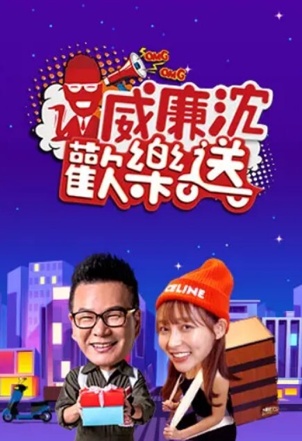 公园【户外露出】别被大妈们看到，等下心里不平衡直接撕烂你的逼，草丛中脱光自慰，淫液泛滥 - 搖搖樂影片