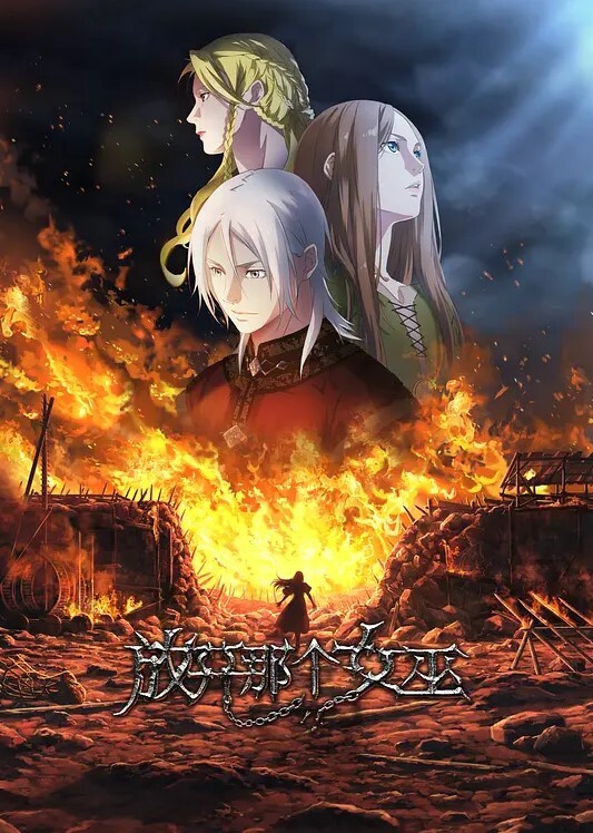 RAS-226 123搭訕術 跨年約妹計畫 速約攻略 妍兒 - 搖搖樂影片