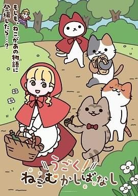 推特新晋泡良桩机，京城纹身肌肉壮汉「南叔」北京某三甲医院小护士情人节来我家偷情，操的正爽中男友突然语音查岗，差点被发现 - 搖搖樂影片