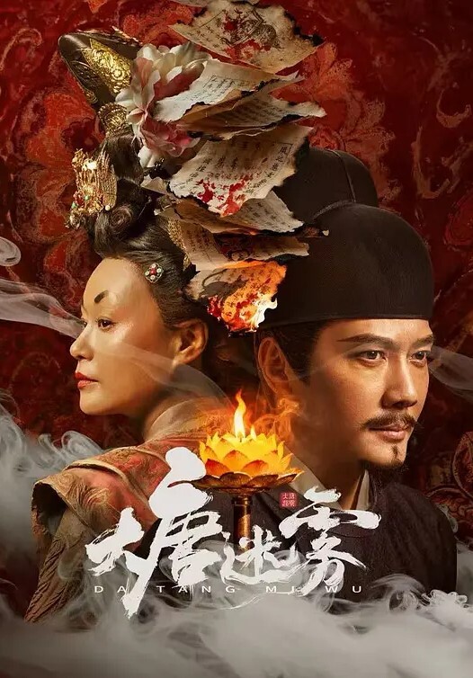 人男友帮我舔阴好舒服的! - 搖搖樂影片