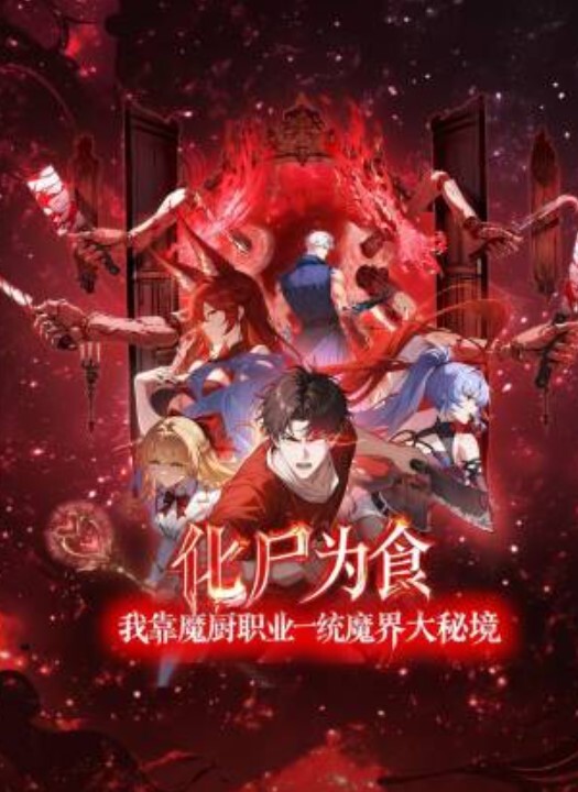 热点精选广西苗族初中男孩破处舞蹈比赛6号选手爆奶初中女孩诱奸妹妹 - 搖搖樂影片