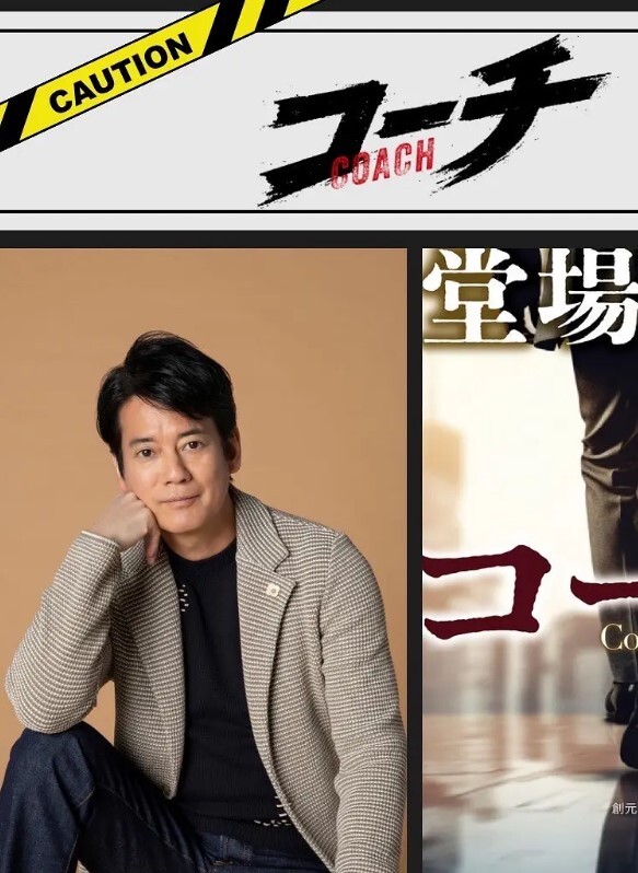 上集银弹攻势花钱约操黑皮体育生 - 搖搖樂影片