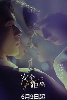【顶级颜值女模】，极品女神【candy糖糖】最新大尺度，黑丝高跟女公关，全裸露三点，极致诱惑 (3) - 搖搖樂影片