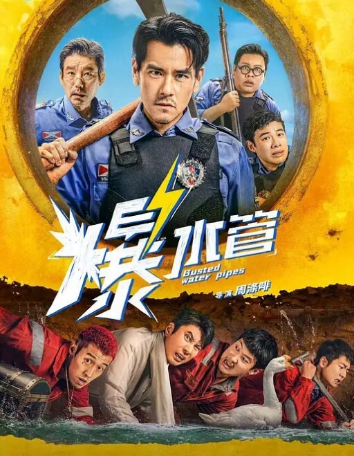机场女厕蹲守偷拍丝袜高跟制服美女工作人员如厕 - 搖搖樂影片