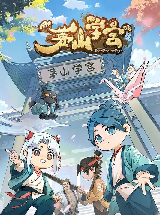 GoosMayFutaxFuta两只futanari小猫之间充满性爱的日子 - 搖搖樂影片