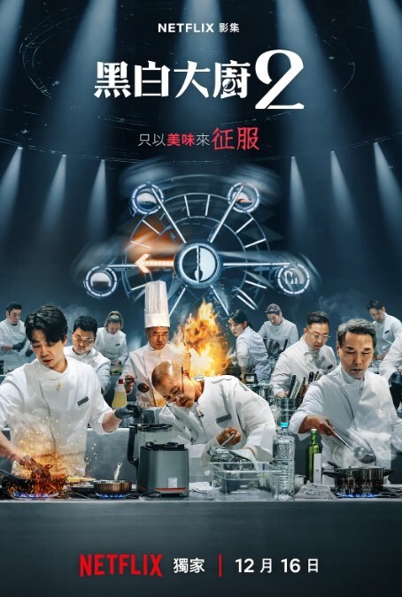 丝袜高跟大长腿风骚女模特激情大秀啪啪直播 - 搖搖樂影片