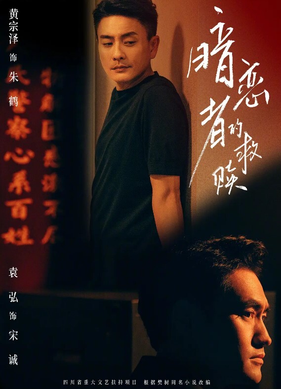 泄密流出大学生和辅导员开房猥琐辅导员诱骗少女边吃鸡边接电话 - 搖搖樂影片