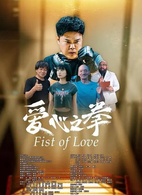 独家爆料抖音Anan山东省平邑县闫桉瑾原名闫俊超妥妥反差婊喜欢喝尿爱玩sm - 搖搖樂影片