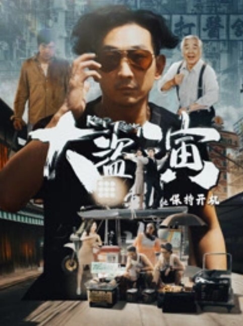台湾女主shuan-shuan - 搖搖樂影片