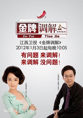 叼嘿视频 - 搖搖樂影片