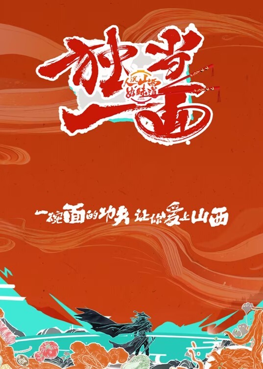壹屌寻花3500约白嫩小仙女貌美温柔声音嗲 - 搖搖樂影片