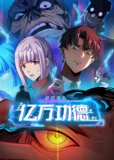 TINY4K之小美女Sybil要我保证蹭蹭不进去【Tiny4K】 - 搖搖樂影片