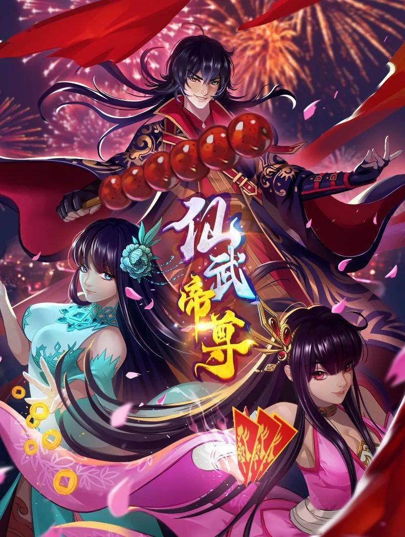 继妹我改主意了别拔出来了！【CandyLove】 - 搖搖樂影片