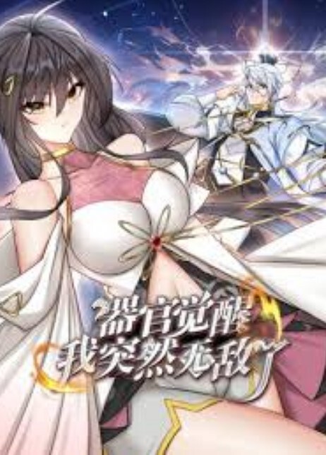 白白嫩嫩的大二女友任我操～ - 搖搖樂影片