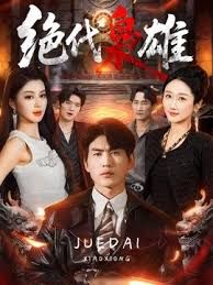 真实乱伦妈妈！大佬一步一步操到大屁股风骚妈妈口爆吞精 - 搖搖樂影片