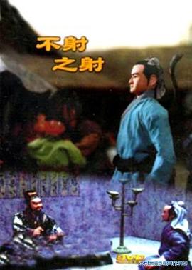 青青国产成人在线 - 搖搖樂影片