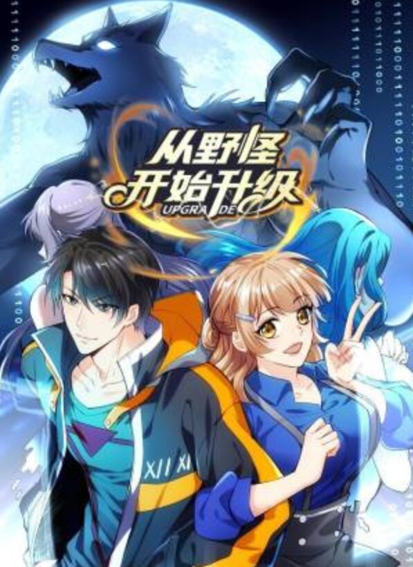 超人探花约操外围小姐姐自带情趣装吊带网袜翘起屁股吃大屌骑乘位爆操搞了两炮 - 搖搖樂影片