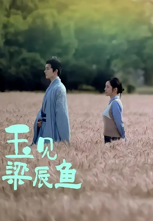 AI-迪丽热巴-巨乳旅馆一日体验卡 - 搖搖樂影片