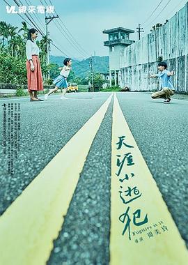 两性视频 欧美 - 搖搖樂影片