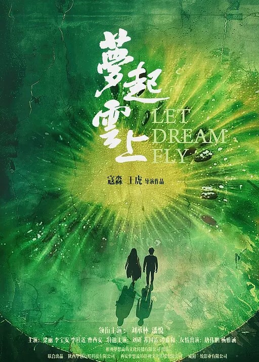 高端外围苗条小姐姐风骚淫荡骚气冲天花式啪啪蹂躏得女神香汗淋漓娇喘不止 - 搖搖樂影片