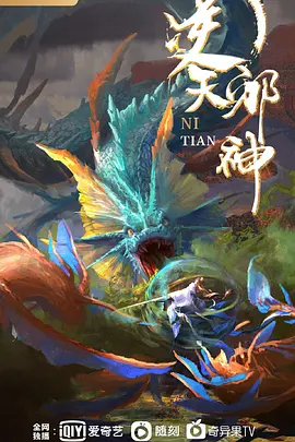 丰满的奶. - 搖搖樂影片