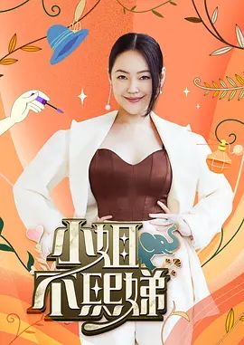 【奶气原创】女儿为了不让我和她妈妈离婚，将她的第一次给了我 - 搖搖樂影片