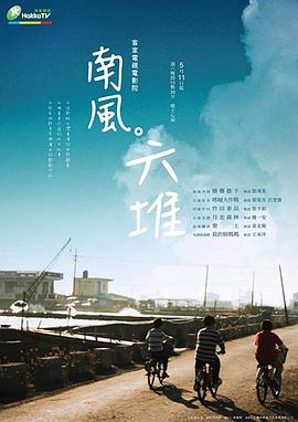 性视频怎么样看是什么软件下载 - 搖搖樂影片