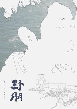 刘亦菲制服性爱调教#性交 - 搖搖樂影片