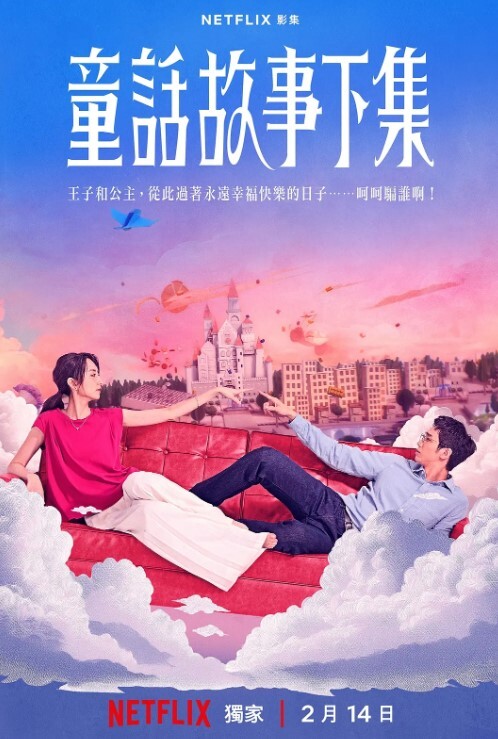 梦幻谷先生探花泡良大神97年偷情小少妇背着老公无套内射脸蛋挺漂亮颇有几分姿色 - 搖搖樂影片