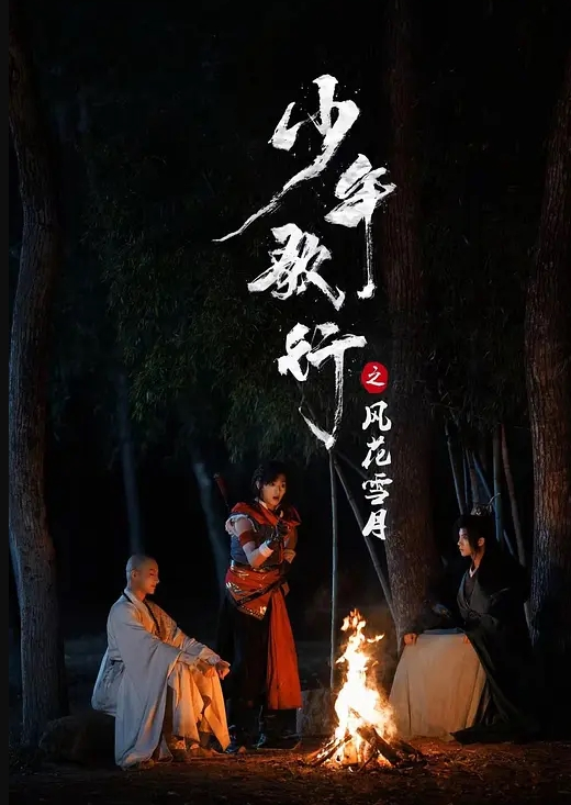 390DJAC-002-流出 JUICY AWABI CRISIS STAGE-02 美聖女淫辱荒縄絶頂地獄-cd2 - 搖搖樂影片