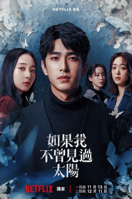 韩国超高人气瑜伽女神TheJessieJiang假阳具自慰有史以来最大尺度 - 搖搖樂影片