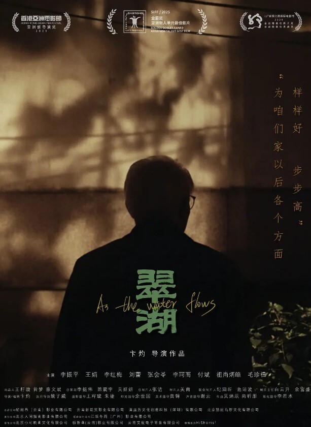 瘦子探花梦幻馆良家人妻少妇返场不尽兴沙发上再干骑脸大屌吸吮按住双腿爆操 - 搖搖樂影片
