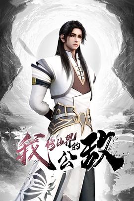 大长腿白虎少女 清晨无套性爱 - 搖搖樂影片