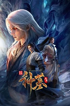 ❤️√ 【推特网黄】淫妻癖夫妻【高中老师】足交手炮性爱PAPA③ (3) - 搖搖樂影片
