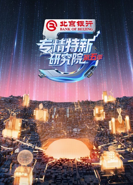 抖音账号恩恩恩宝为了礼物自拍做爱露点视频被爆流出 - 搖搖樂影片