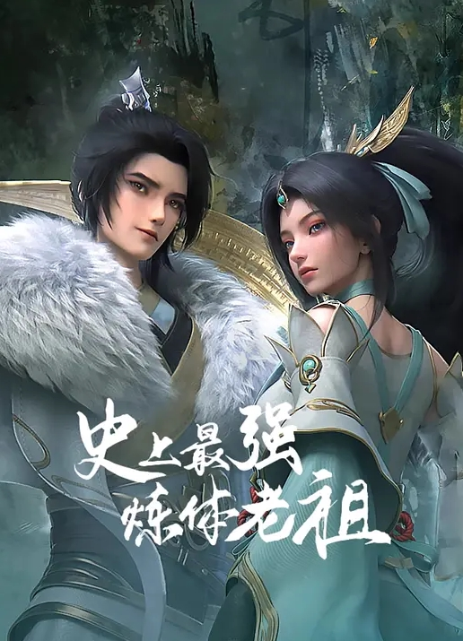 淫荡女孩的圣诞夜 无套深喉 性感身躯 - 搖搖樂影片
