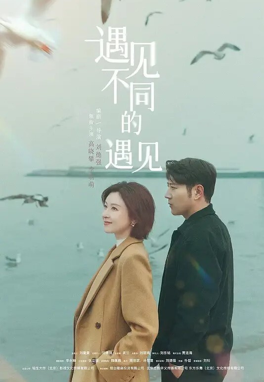 调教小妹子真水嫩 - 搖搖樂影片