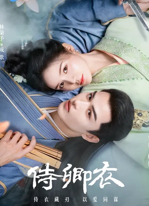 妹妹带跳蛋出门后回来发情不小心内射了妹妹 - 搖搖樂影片