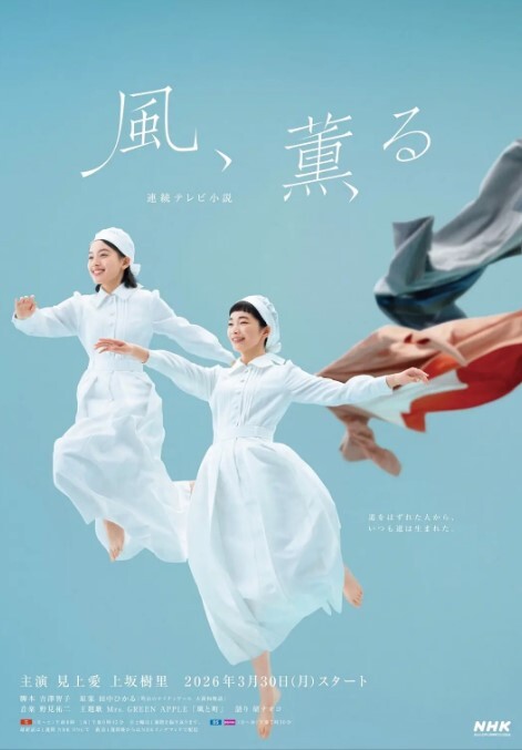 【水果派】穿黑丝的周姐3.0，我tm直接冲爆！ - 搖搖樂影片