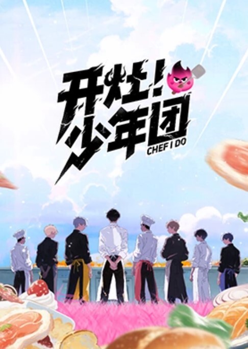 偷拍极品COS透明露毛 - 搖搖樂影片