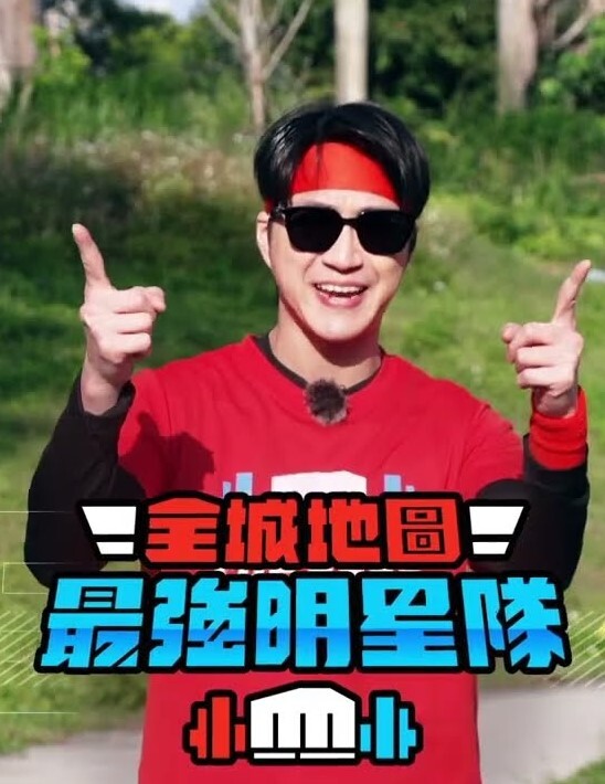 【女神莉娜】答谢回馈粉丝，空降幸运中奖小哥哥。 - 搖搖樂影片