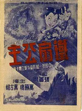 青青草中文字幕在线 - 搖搖樂影片