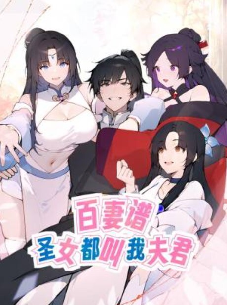 双马尾妹子啪啪秀口交逼逼特写后入抽插 - 搖搖樂影片
