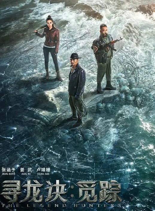 美醬性感美女慘遭前男友裸照威脅淪為性奴 - 搖搖樂影片