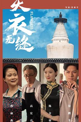 成人免费视频在 - 搖搖樂影片
