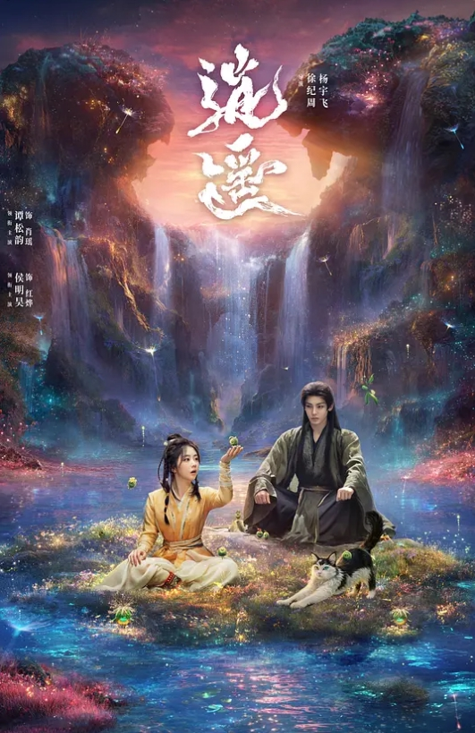 AI-鞠婧祎-人妻秘书办公室被社长舌添抽插 - 搖搖樂影片