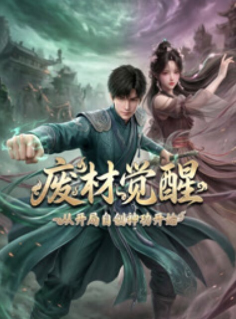 英雄联盟阿狸后入 - 搖搖樂影片