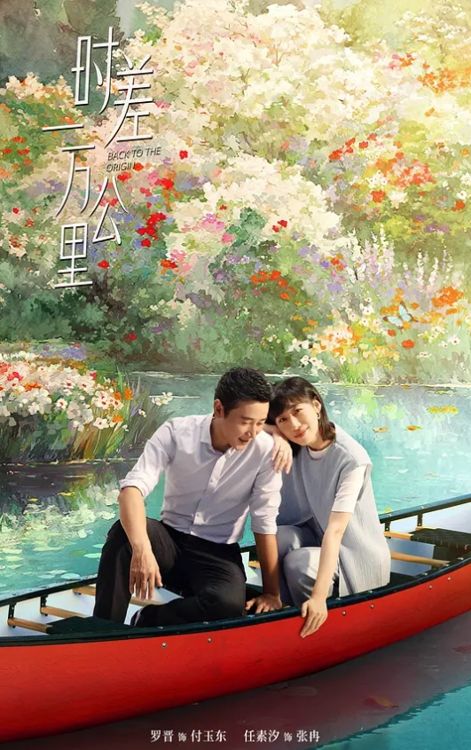 约白衣萌妹子TP啪啪 - 搖搖樂影片