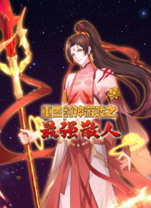 高颜大奶美眉吃鸡啪啪_你让人家变的好湿_好紧好舒服_啊啊_我不行了_被无套输出猛怼_口爆吃精 - 搖搖樂影片
