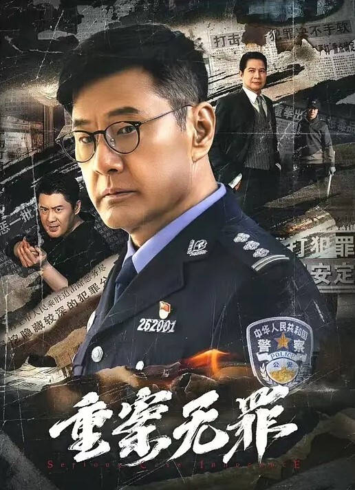 狮子座黑色外套反差婊我是公主的事你少管啊你能轻点怼不 - 搖搖樂影片